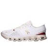 Cloud X 4 “Pearl Ivory” Cloud X 4 “Pearl Ivory”