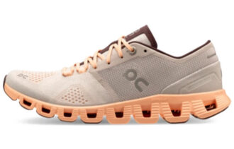 Cloud X “Silver Almond”