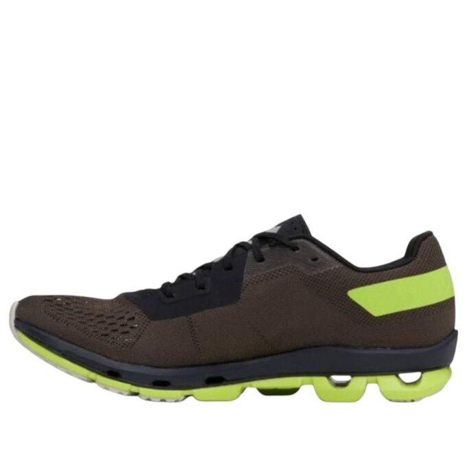 Cloudflash “SSENSE Exclusive Brown Kiwi”