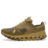 Cloudhorizon Waterproof “Safari Olive”