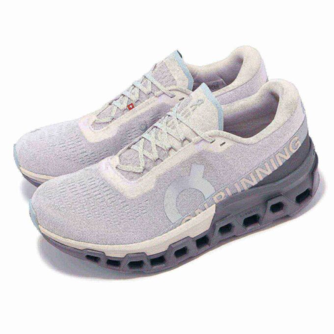 Cloudmonster 2 “Frost Rock”