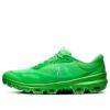 On Running x LOEWE Cloudventure 2 “Grass Green”
