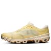 On Running x LOEWE Cloudventure 2 “Yellow Tan Grey”